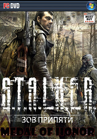 S.T.A.L.K.E.R.: MEDAL OF HONOR (PC/RUS)