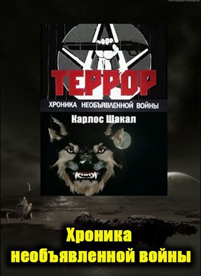 .   .   (2012) TVRip