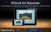 iWork for iDevices v1.6.1 (Pages + Numbers + Keynote) для iPhone & iPad 