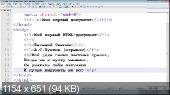 HTML  CSS.     W3C    HTML 5  SS 3.  1 (2011)