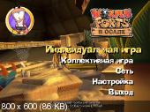 Worms Forts: В осаде / Worms Forts: Under Siege (PC/FULL RU)