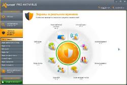 Avast! Free Antivirus / Avast! Internet Security / Avast! Pro Antivirus 7.0.1407 Final (2012) PC